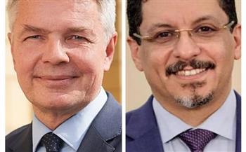 وزيرا خارجية اليمن وفنلندا يبحثان تطورات الأوضاع السياسية في البلاد