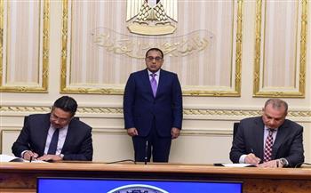 «مدبولي» يشهد توقيع اتفاق تعاون لحجز وتخصيص وحدات «سكن لكل المصريين»