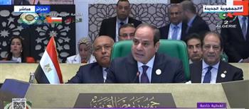 كلمة الرئيس السيسي في القمة العربية بالجزائر (بث مباشر)