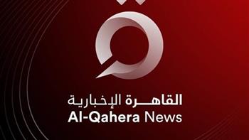 تردد قناة القاهرة الإخبارية على النايل سات 