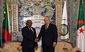 رئيس جزر القمر: نأمل أن تثمر قمة الجزائر عن نتائج إيجابية للعمل العربي المشترك