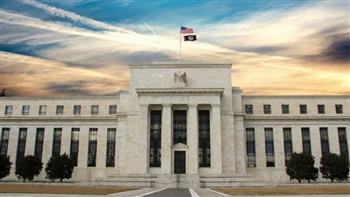 الاحتياطي الفيدرالي الأمريكي يرفع أسعار الفائدة 75 نقطة أساس