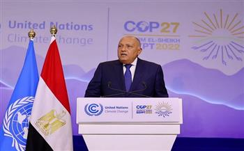 آخر أخبار مصر اليوم .. انتهاء COP27 باتفاق تمويل الدول النامية لمواجهة تغيرات المناخ