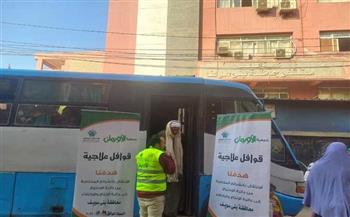 قافلة للكشف الطبي على المرضى غير القادرين بمركز ناصر ببنى سويف