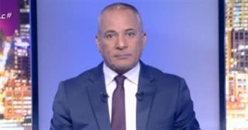 أحمد موسى عن خسارة قطر أمام الأكوادور في المونديال: حرام ما نرحش كأس العالم 