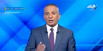 أحمد موسى يعرض تسريبا صوتيا يكشف تفاصيل إدارة محمد ناصر شبكة دعارة بتركيا