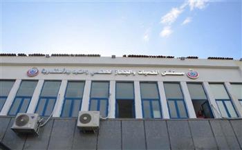 مستشفى حميات الإسكندرية يحصل على المركز الأول في تقييم إدارة الجودة