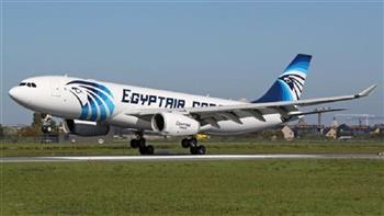 تعاون بين "مصر للطيران" و"الاتحاد" الإماراتي للوصول إلى صفر انبعاثات بحلول عام 2050