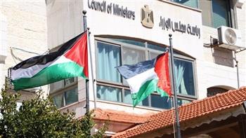 مجلس الوزراء الفلسطيني يقرر إنشاء "هيئة وطنية للأمن السيبراني"