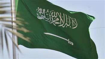 السعودية ترحب بقرار مجلس محافظي الوكالة الدولية للطاقة الذرية بشأن إيران