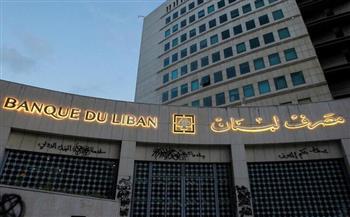 حاكم مصرف لبنان: بدء العمل بسعر 15 ألف ليرة للدولار الجمركي في فبراير المقبل