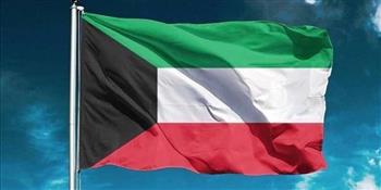 الكويت تؤكد على تعميق التعاون بين الأمم المتحدة والمنظمات الإقليمية من أجل حفظ السلم والأمن