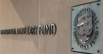 صندوق النقد الدولي يمنح مقدونيا الشمالية قرضا بقيمة 530 مليون يورو