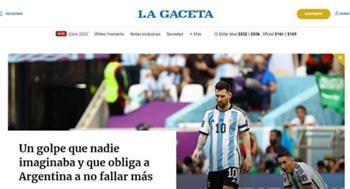 صحف الأرجنتين بعد السقوط أمام السعودية: قنبلة في كأس العالم