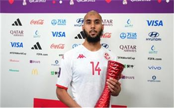 كأس العالم 2022.. عيسى العيدوني يحصد جائزة أفضل لاعب في مباراة تونس والدنمارك