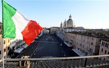 إيطاليا تخطط لفرض ضريبة استثنائية على شركات الطاقة
