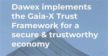 «داوكس» لتكنولوجيا تبادل البيانات تطبق مشروع «غايا- إكس» لاقتصاد آمن وموثوق