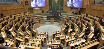 مجلسا النواب والأعيان بالأردن يؤكدان أهمية التنسيق في التشريعات المعروضة