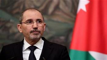 وزير خارجية الأردن يتراس أعمال المنتدى الإقليمي من أجل المتوسط غدًا بإسبانيا