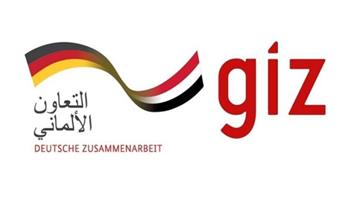 الوكالة الألمانية للتعاون الدولي تنظم مؤتمر الخدمات المدعومة للقطاع الصناعي السكندري