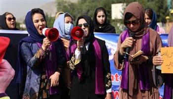 مظاهرة نسائية في كابول