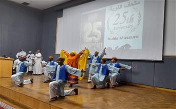 قصور الثقافة تشارك في الاحتفال باليوبيل الفضي لافتتاح متحف النوبة