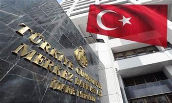  البنك المركزي التركي: يخفض سعر الفائدة الرئيسي لأدنى مستوى 