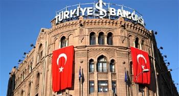 المركزي التركي يخفض سعر الفائدة الرئيسي بـ 150 نقطة أساس إلى 9%