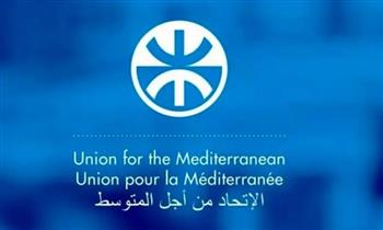 بروتوكول تعاون بين الاتحاد من أجل المتوسط والجامعة العربية
