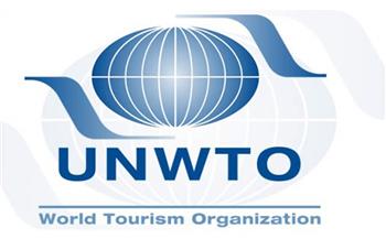 انطلاق أعمال الدورة الـ117 للمجلس التنفيذي لمنظمة السياحة العالمية في المغرب