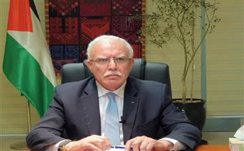وزير الخارجية الفلسطيني يشارك في الاجتماع الوزاري الرابع لدول الجوار الأوروبي
