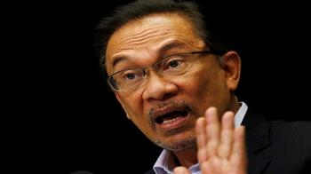 رئيس الوزراء الماليزي الجديد يتعهد بدعم تشكيل حكومة ائتلافية
