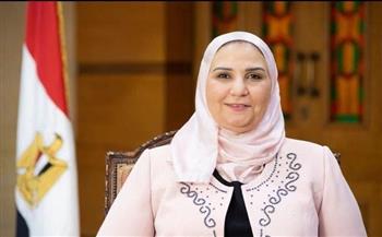 وزيرة التضامن تدشن حملة الـ 16 يوما لمناهضة العنف ضد النساء