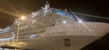 ميناء بورسعيد السياحي يستقبل أحدث وأكبر سفن عائلة Silver Spirit