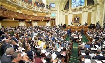 بيان مجلس النواب حول قرار البرلمان الأوروبي بشأن حالة حقوق الإنسان في مصر