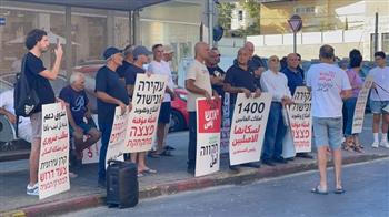 وقفة احتجاجية في إسرائيل ضد مُخطط لتهجير 1400 فلسطيني من "يافا"