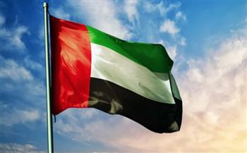 الإمارات والمالديف تبحثان سبل تعزيز العلاقات الثنائية