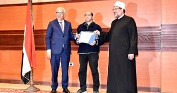 وزيرا التعليم و الأوقاف يكرمان الفائزين في المسابقة الثقافية الدينية الكبرى
