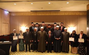 أمين «البحوث الإسلامية» ورئيس أكاديمية الأزهر يشاركان في حفل تكريم الأئمة الماليزيين من خريجي الدورة التدريبية