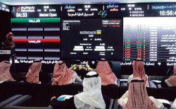 مؤشر سوق الأسهم السعودية يغلق منخفضًا عند مستوى 10796.46 نقطة