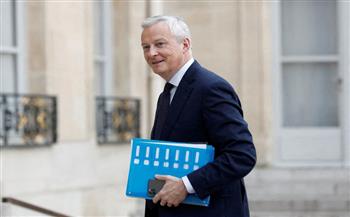 وزير المالية الفرنسي: على أوروبا الدفاع عن مصالحها في مواجهة حزمة الدعم الأمريكية