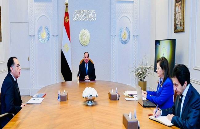 الرئيس السيسي يوجه بتعميق دراسة الأوضاع الاقتصادية العالمية وانعكاساتها على مصر
