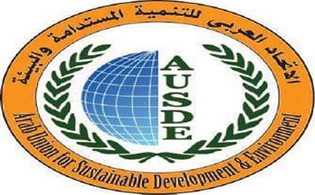 «التعليم من أجل تحقيق أهداف التنمية المستدامة».. مؤتمر بالجامعة العربية ديسمبر المقبل