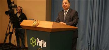 وزير المالية: مصر تصنع تاريخا جديدا بالمضي نحو الاقتصاد الرقمي في الجمهورية الجديدة