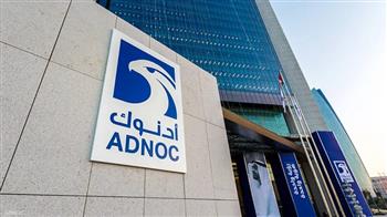 أدنوك الإماراتية تعتزم استثمار 150 مليار دولار خلال خمس سنوات