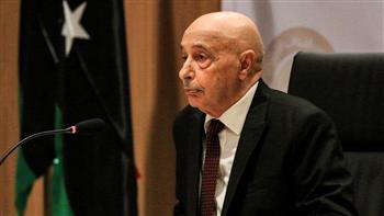 عقيلة صالح: التوافق بين مجلسي النواب والدولة الليبيين على المناصب السيادية خلال أيام