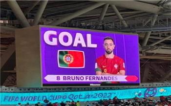 كأس العالم 2022.. فيفا يسجل هدف البرتغال الأول باسم برونو فيرنانديز  