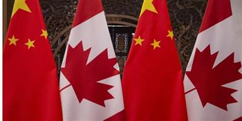 بكين:الاستراتيجية الدبلوماسية الكندية لآسيا والمحيط الهادئ متحيزة
