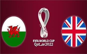 كأس العالم 2022.. موعد مباراة إنجلترا وويلز