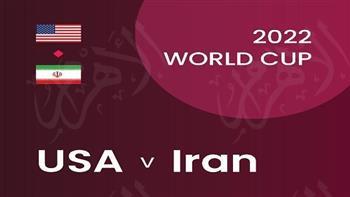 نتيجة مباراة أمريكا ضد إيران في مونديال قطر